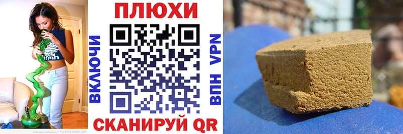Купить закладку Октябрьский Бошки Шишки  КОКАИН  АМФ  МЕФ 