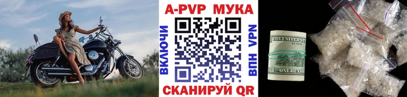 ссылка на мегу зеркало  Октябрьский  Alfa_PVP СК КРИС 