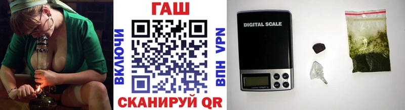 Гашиш VHQ  Октябрьский 