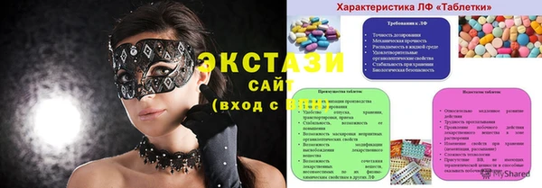 mdpv Алексеевка