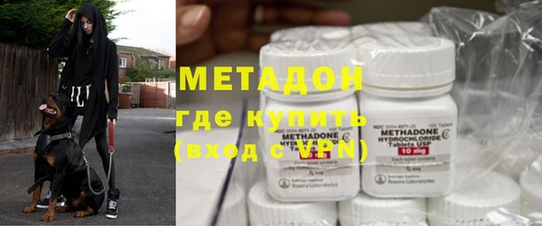 скорость mdpv Абинск
