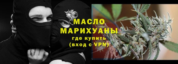 скорость mdpv Абинск