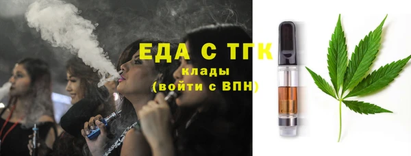 гидропоника Остров