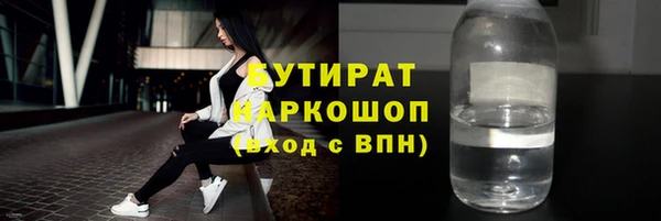 гидропоника Остров