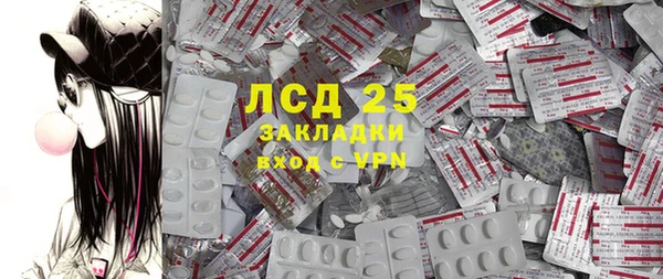 кокс Осташков