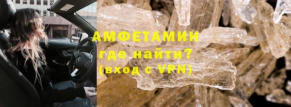 скорость mdpv Абинск