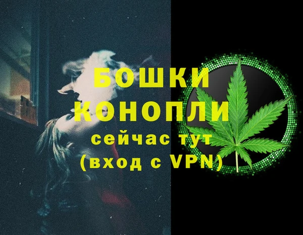 СК Абдулино