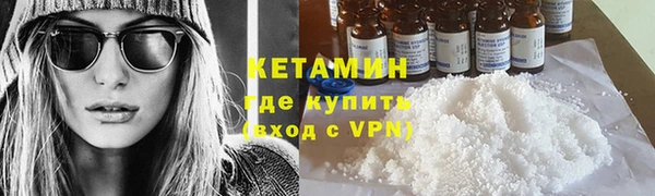 СК Абдулино