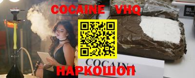 сатива Усть-Джегута