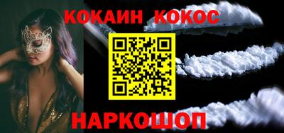 сатива Усть-Джегута
