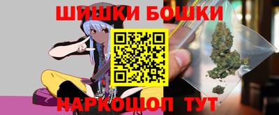 сатива Усть-Джегута