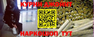 стафф Усть-Илимск