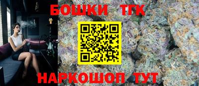 стафф Усть-Илимск
