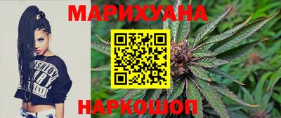 стафф Усть-Илимск