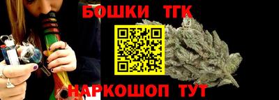 сатива Усть-Джегута
