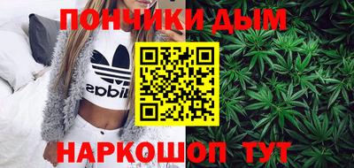 сатива Усть-Джегута