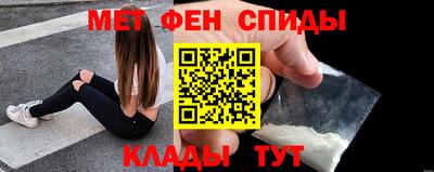 сатива Усть-Джегута