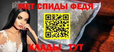 стафф Усть-Илимск