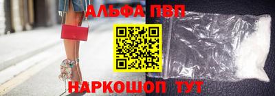 сатива Усть-Джегута