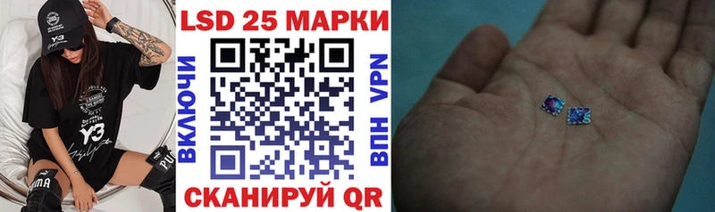 мега зеркало  Октябрьский  Наркотические марки 1,5мг  купить  цена 